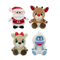 Cuteeze Rudolph & Friends 60th Anniversary 4 Piece Plush Gift Set  Limited Edition