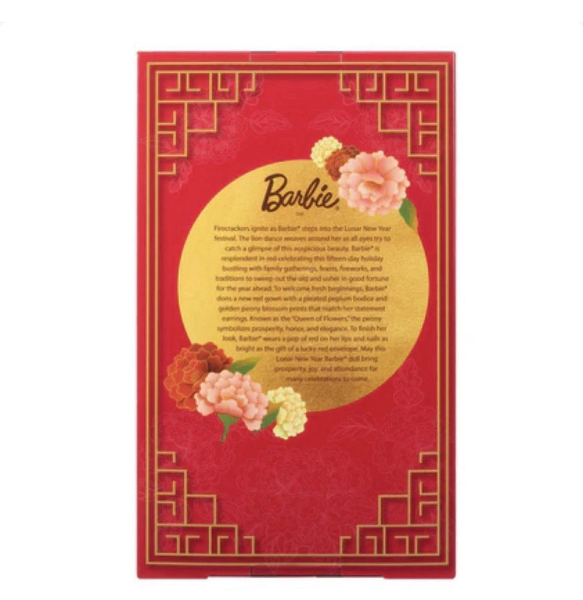 Barbie Black Label 2026 Lunar New Year  Barbie Doll