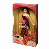 Barbie Black Label 2026 Lunar New Year  Barbie Doll